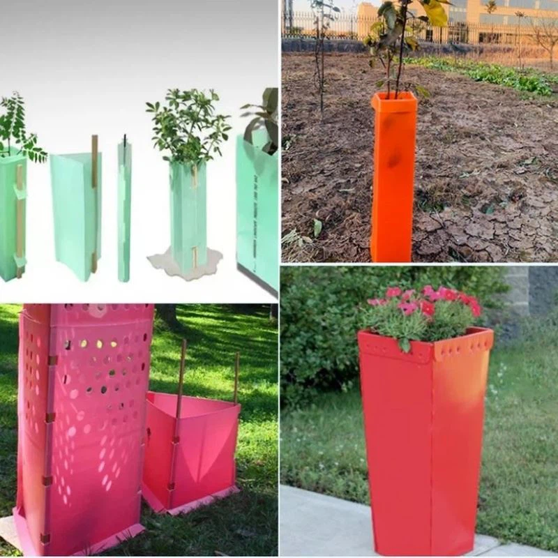 PP Vine Guards